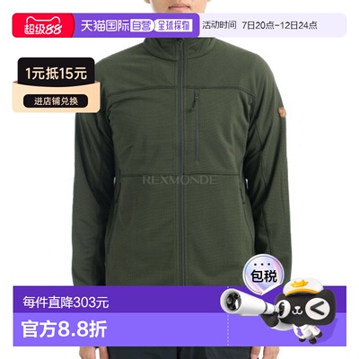 韩国直邮FJALLRAVEN Abisko Lite 羊毛夹克 M (86971/662) 中层夹