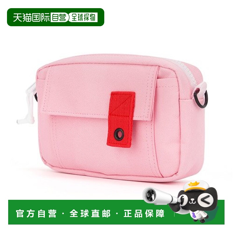 韩国直邮PEEPS 外出行便携通勤百搭R2 UTILITY (MCB)斜挎包PK