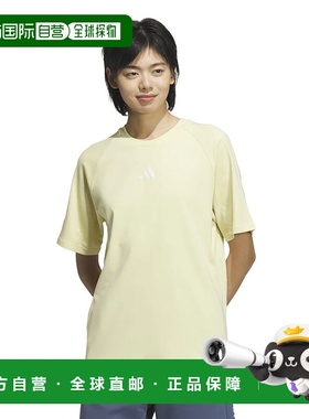 日本直邮【日本直邮】Adidas阿迪达斯三叶草女款短袖T恤JN9968