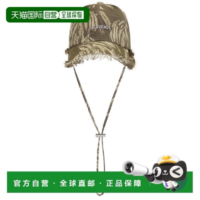 1h可退 香港直邮潮奢 Jacquemus 男士 La Casquette Artichaut 帽