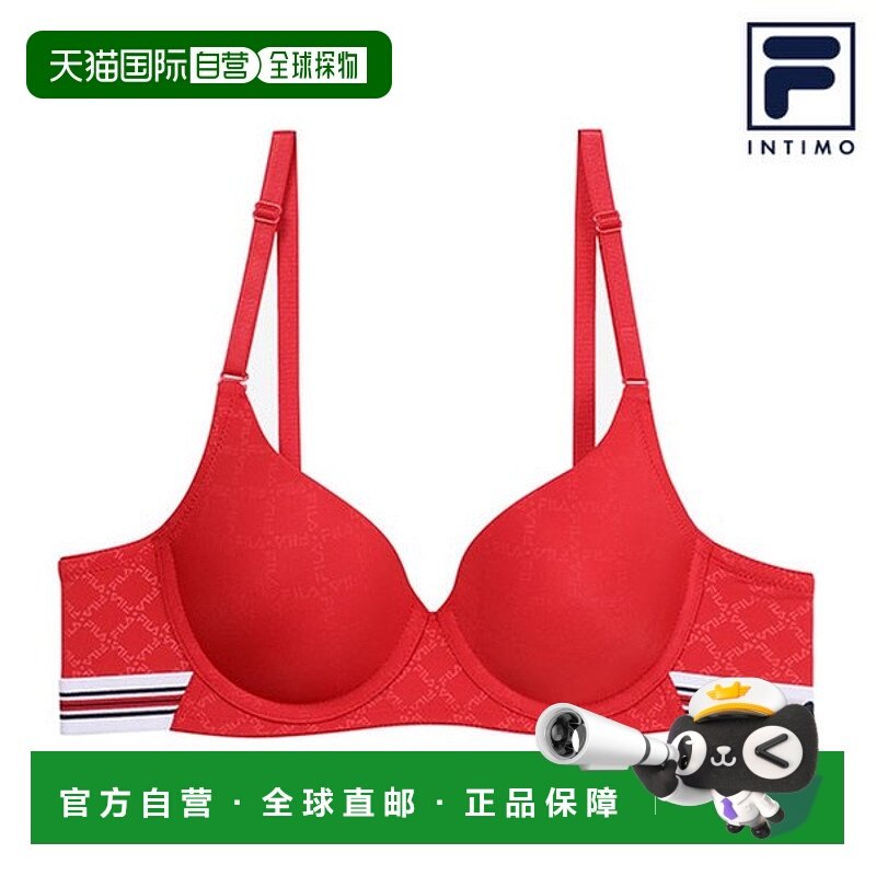 韩国直邮FILA 内衣网球浮雕标志女式文胸背心 FI4BAC6041F_DRD