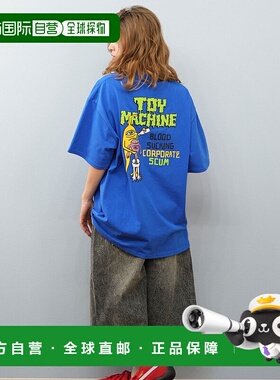 1h可退 日本直邮TOY MACHINE 男女同款大码背面印花T恤 MTMSFST14