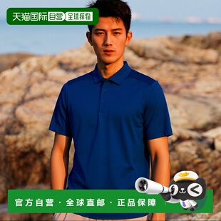 自营 cutter & buckCutter&Buck Prospect纹理弹力男式Polo衫-旅