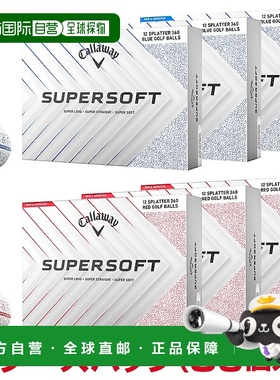 日本直邮Callaway 日本SUPER SOFT SPLATTER 360软Splatter 20253