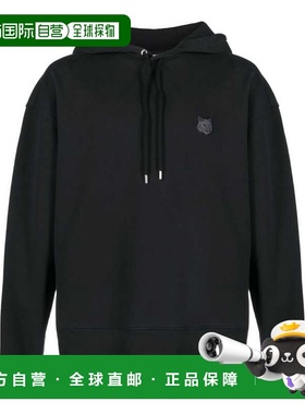 1h可退 欧洲直邮MAISON KITSUNÉ 男士卫衣LM00705KM0001P199