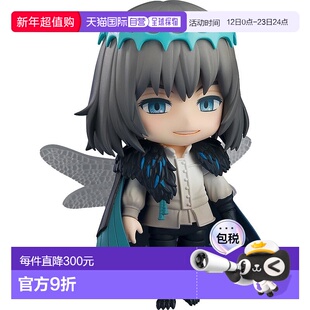 【日本直邮】Gsc良笑可动手办粘土人Fate/GrandOrder奥伯龙伏提庚