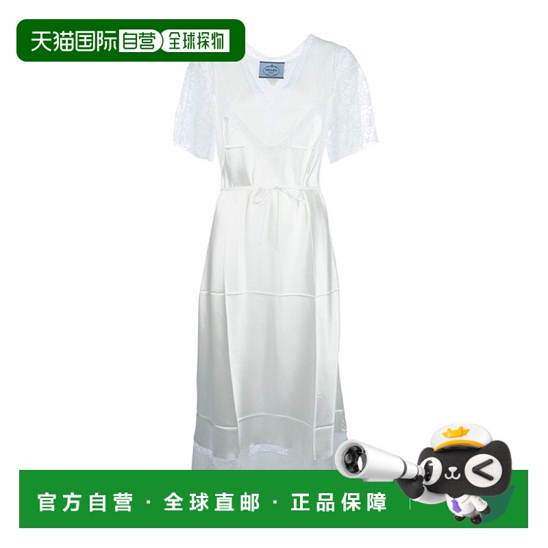 1h可退 香港直邮PRADA 女士连衣裙 P3O5716NGF0009 SS2025 白色
