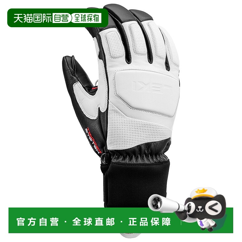 1h可退 欧洲直邮leki 男士 手套