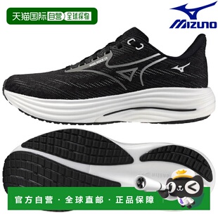 日本直邮美津浓 Wave Rider 29 跑步鞋 J1GC250502 男女通用 2025