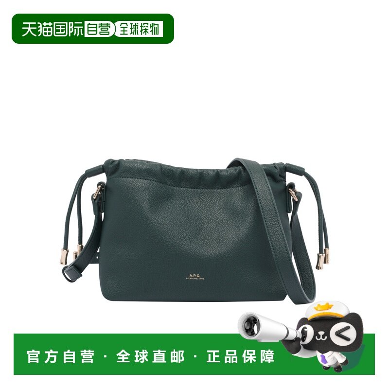 1h可退 香港直邮25FW 抽绳单肩包 Women,箱包皮具/热销女包/男包,通用款女包,淘宝优惠券,粉丝福利购,淘宝优惠卷