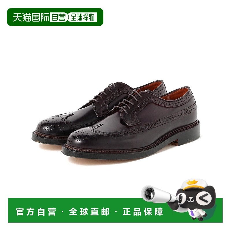 1h可退 日本直邮ALDEN × BEAMS PLUS 男士 长翼尖头皮鞋 3832000