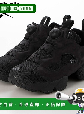 日本直邮锐步男士 INSTAPUMP FURY 94 运动鞋高科技跑鞋锐步 1207