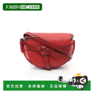 1h可退 日本直邮中古Loewe罗意威女包A级95新shoulder bag斜挎包