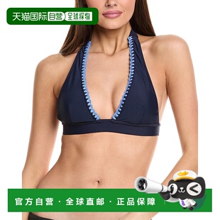 自营 Milly Carvico 钩针编织露背上衣 - 蓝色 背心 美国直发奥莱