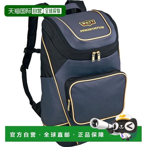 日本直邮ZETT 背包 BAP420-3000正品时尚 日常通勤简约百搭高级感