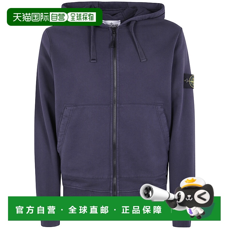 香港直邮STONE ISLAND男士针织衫K2S156100061S0051V0026