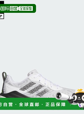 日本直邮 adidas 高尔夫 Codechaos 25 男士运动鞋 [IF3268] 白色