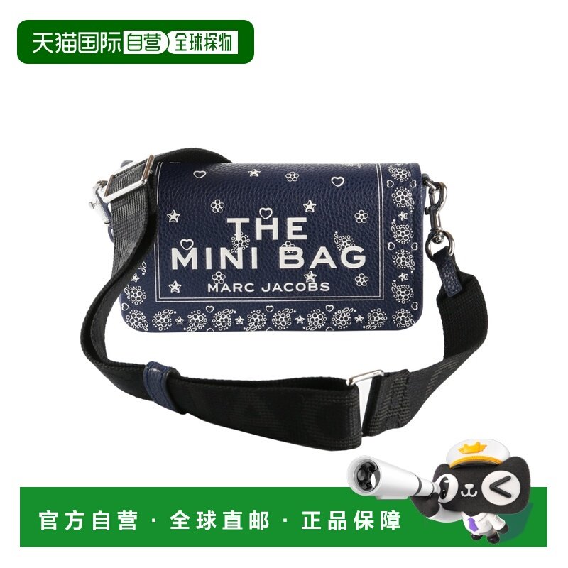 欧洲直邮marc jacobs 女士 单肩包
