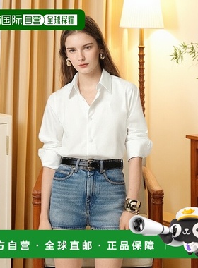 自营欧洲直邮AMI 经典白色棉质衬衫 Ami de Coeur纯棉