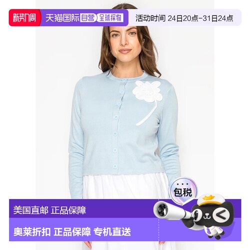 自营Blue Floral Applique Cardigan - blue 美国奥莱直发开衫