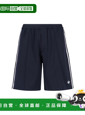 香港直邮adidas 阿迪达斯 男士 ADIDAS X WALES BONNER 裤子 KD03