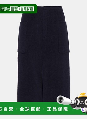 1h可退 香港直邮VINCE 女士 高腰羊毛混纺铅笔半身裙 blue蓝色 舒