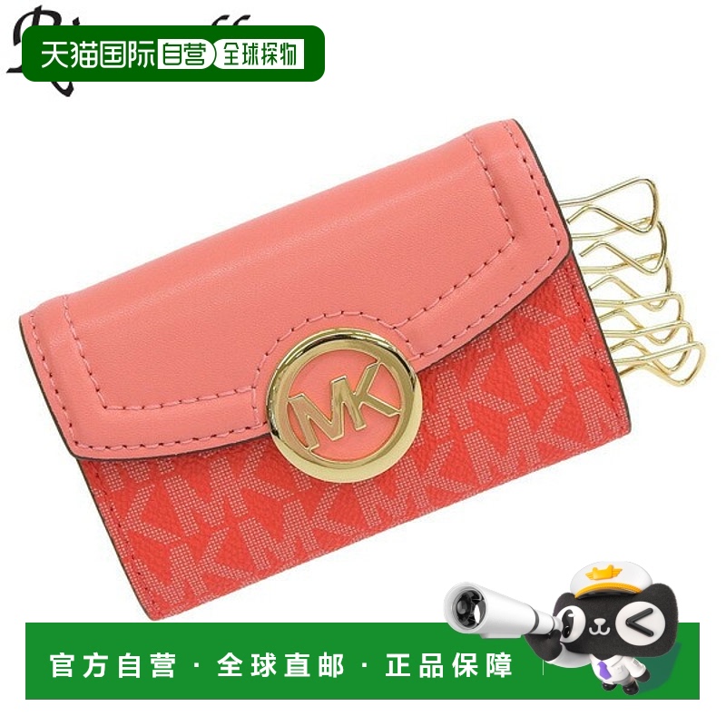 日本直邮MICHAEL KORS 钥匙扣粉色女士 d35s0gftp5b-cormlt 出口