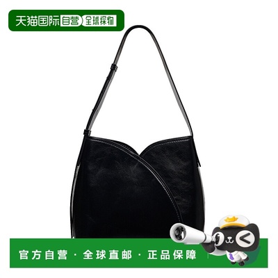 自营radleyTulip Street Large Open Top Shoulder Bag - black
