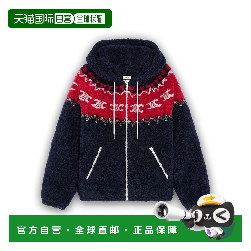 香港直邮CELINE 男士外套 RV0RF0G66CAD0 AW2025 花色 Hooded jac