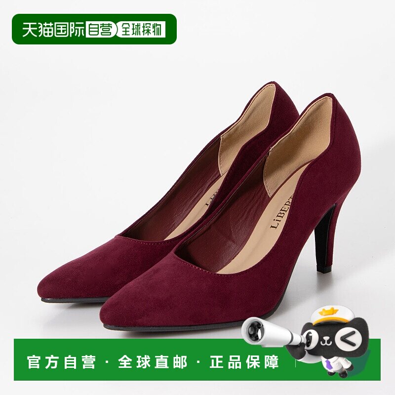 【日本直邮】SFW Liberty Doll 2020AW 设计切割跟鞋 / 1141（酒