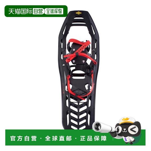 1h可退 日本直邮ATLAS（アトラス） 氦气 BC 23滑雪板