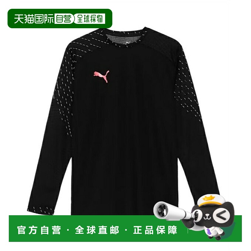 日本直邮 PUMA 足球训练长袖男士衬衫 INDIVIDUAL FTBL 专业版 65