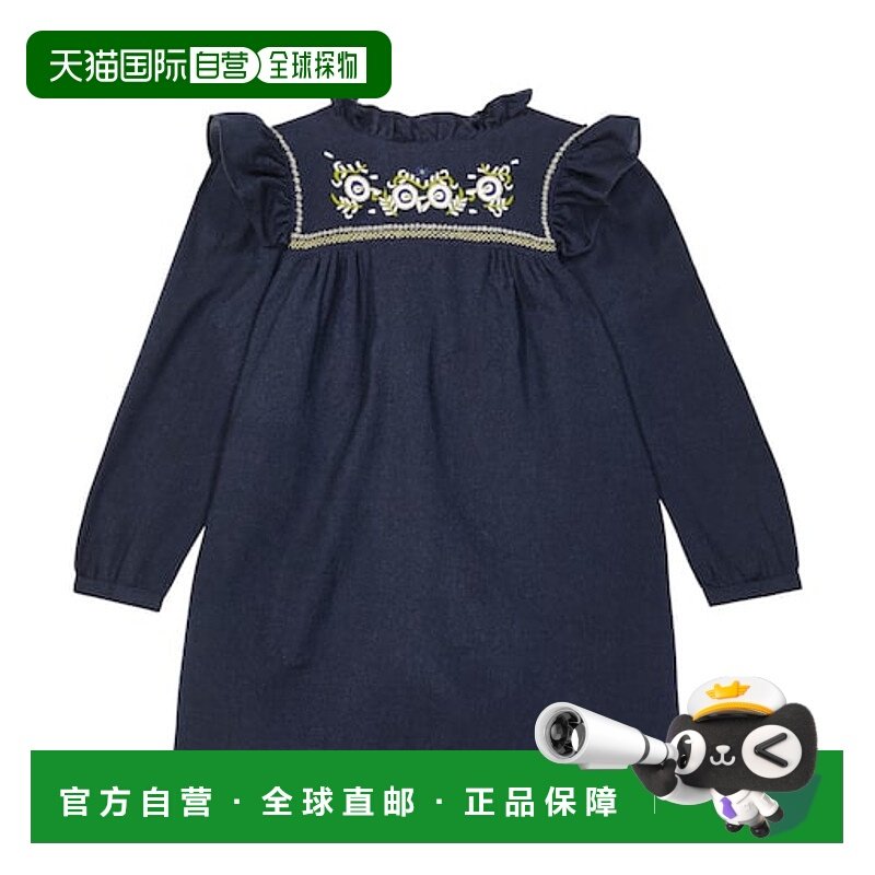 香港直邮Bonpoint 女童 Tilia 刺绣羊毛棉质连衣裙童装