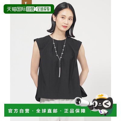 1h可退 日本直邮TRANS WORK 女士L码洗可机洗立体褶皱设计背心T恤