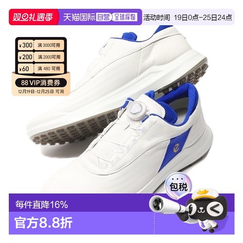 韩国直邮ECCO爱步golf core男士无钉高尔夫球鞋(100834-61109)新