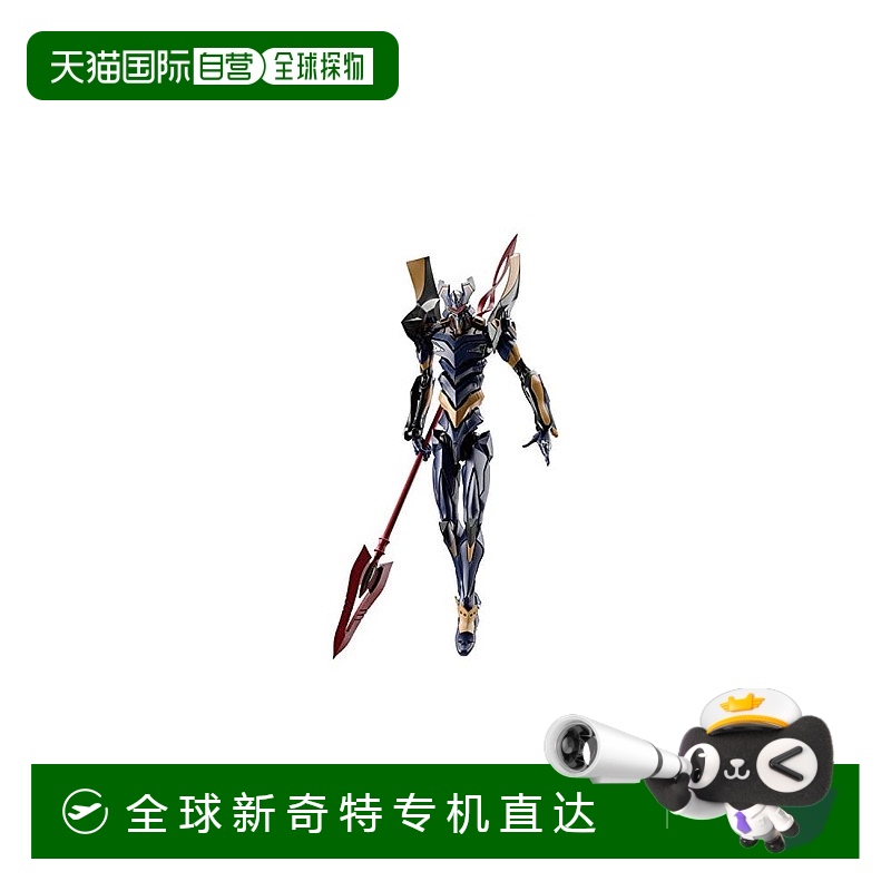 【日本直邮】万代拼装模型RG 福音战士 Mark.06机甲 无比例商店