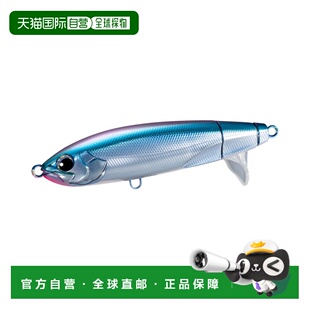 180F 螺丝驱动器 180mm 002 抛饵绕线 日本直邮Shimano OCEA Ocea