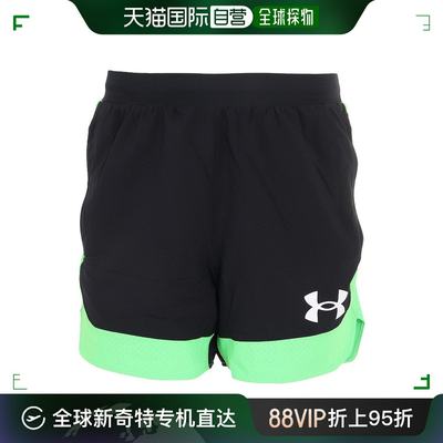 日潮跑腿Under Armour 安德玛 男款篮球服短裤 黑色 绿色 L A-108