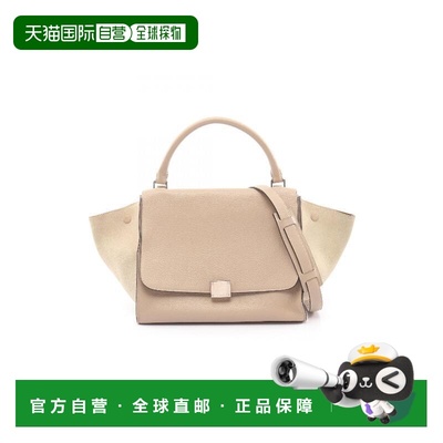 日本直邮中古Celine赛琳女包B级9新handbag手提包牛皮手提包浅褐