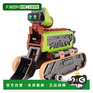 【日本直邮】万代BANDAI假面骑士 Fourze DX 04 热狗模型男孩