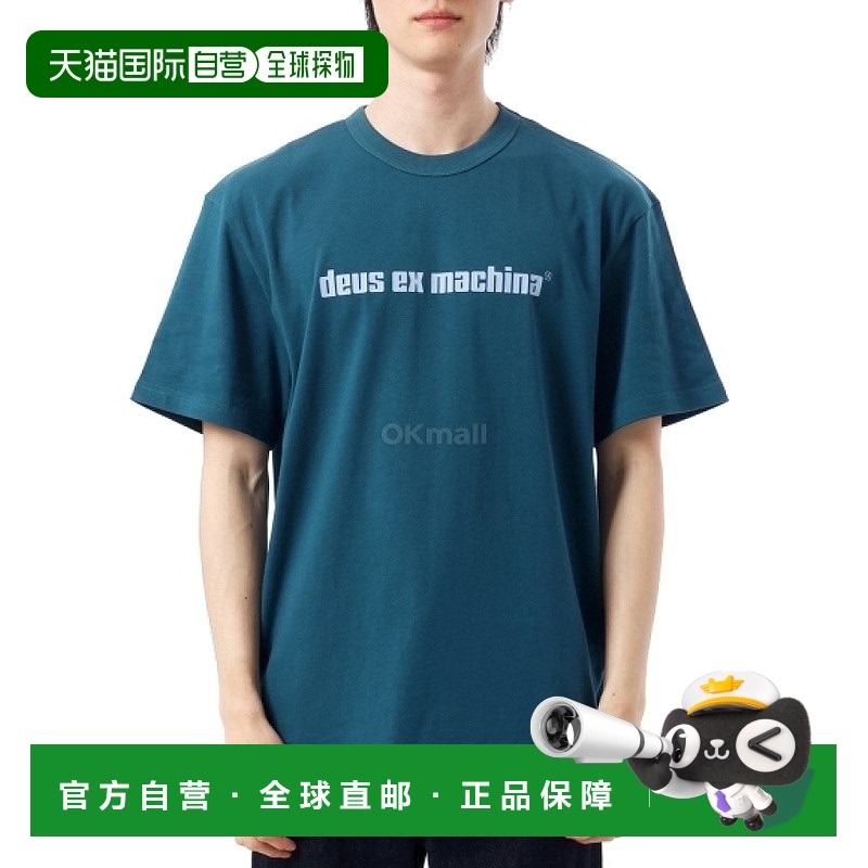 韩国直邮DEUS 屏幕 T 恤 (DMP251983B-LGB) 短袖/无袖