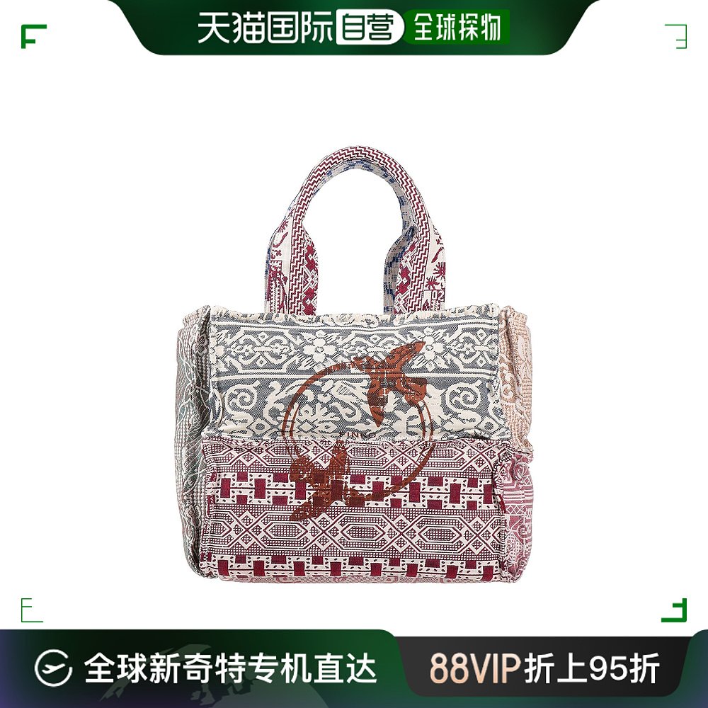 香港直邮潮奢 Pinko品高女士 Handbag手提包