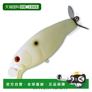 日本直邮Deps Buzz Jet 96mm #79 骨鲥鱼