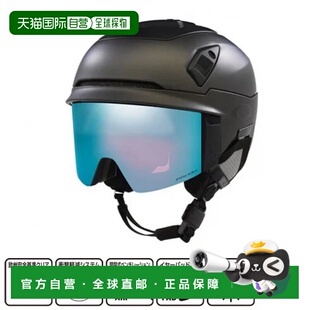 日本直邮OAKLEY-Oakley Mod7 Fos900642 2bh滑雪 /滑雪板头盔:缎