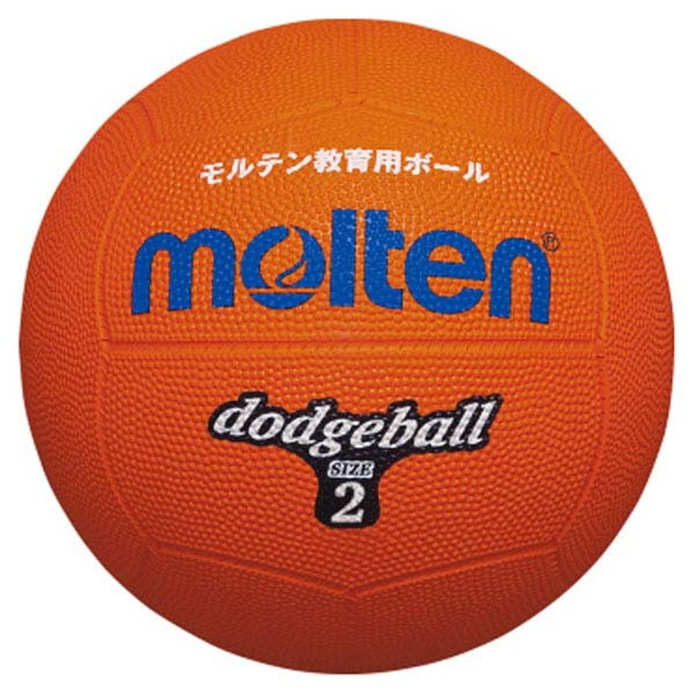 日本直邮Molten Dodgeball 2 号球橙色狩猎道奇球 D2OR