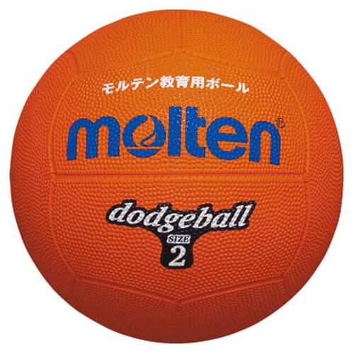日本直邮Molten Dodgeball 2 号球橙色狩猎道奇球 D2OR
