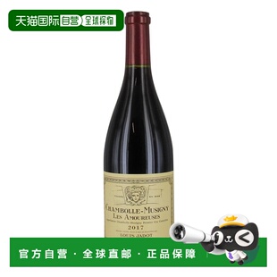 欧洲直邮2017年路易亚都爱侣（香波-慕西尼一级园）红葡萄酒750ml