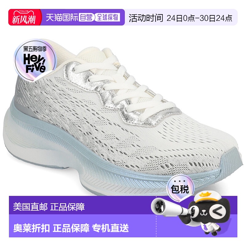 自营 journee collectionJournee女式Blume休闲运动鞋-白色 美国