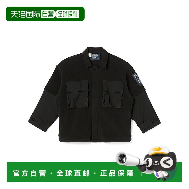 1h可退 日本直邮N.HOOLYWOOD TEST PRODUCT EXCHANGE SERVICE 男