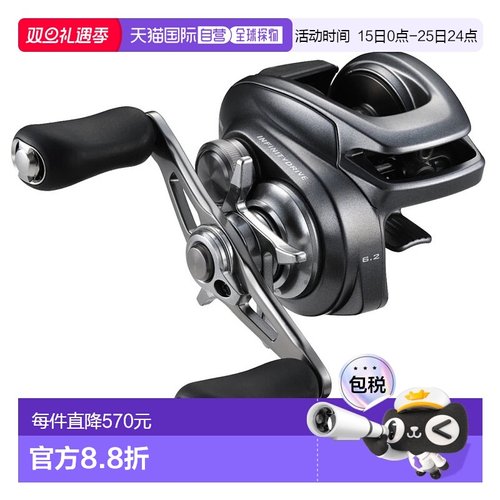 日本直邮SHIMANO REEL '22 BANTAM 右